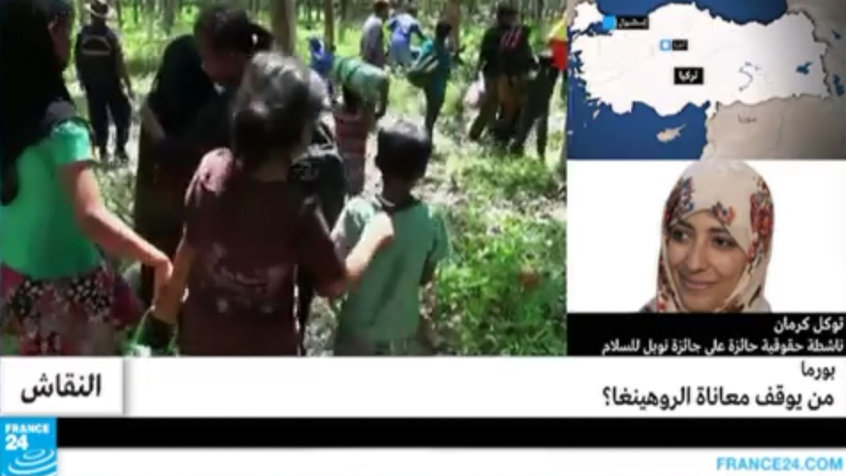 Tawakkol Karman to France 24: What happens to Rohingyas is Holocaust against humanity